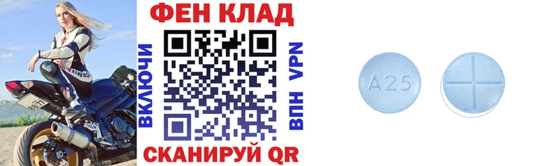 hydra как войти  как найти закладки  Бугуруслан  АМФЕТАМИН 98% 