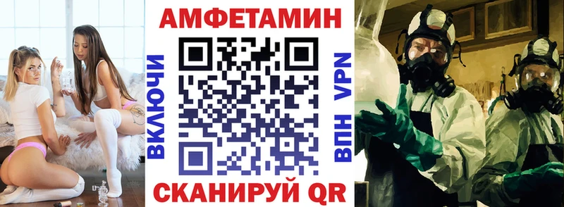 АМФ 97% Бугуруслан