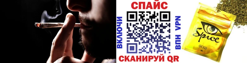 Бутират бутик  Бугуруслан 