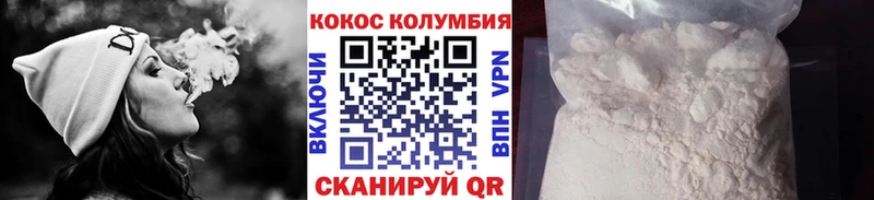 сколько стоит  Бугуруслан  МЕГА зеркало  COCAIN 97% 