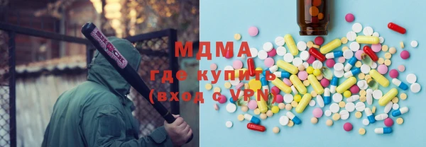 гашишное масло Баксан