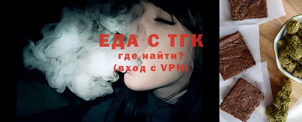 гашишное масло Баксан