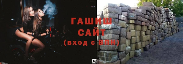 а пвп мука Балабаново