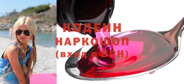 гашишное масло Баксан