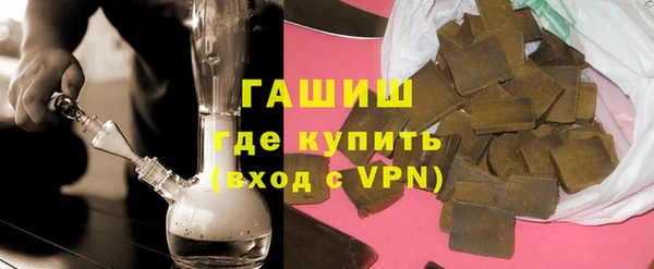 а пвп мука Балабаново