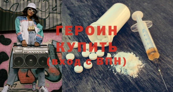 а пвп мука Балабаново
