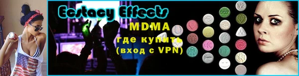 гашишное масло Баксан