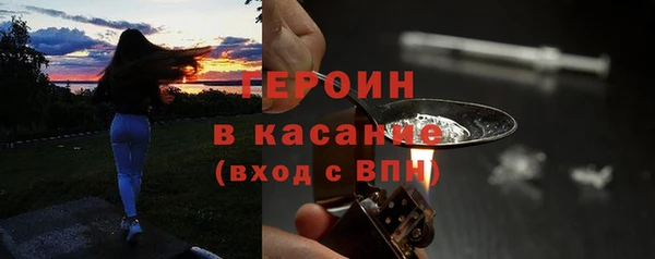 а пвп мука Балабаново