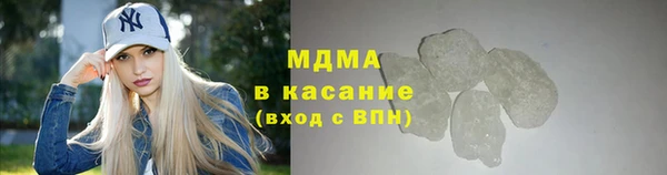 гашишное масло Баксан