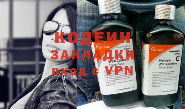 а пвп мука Балабаново