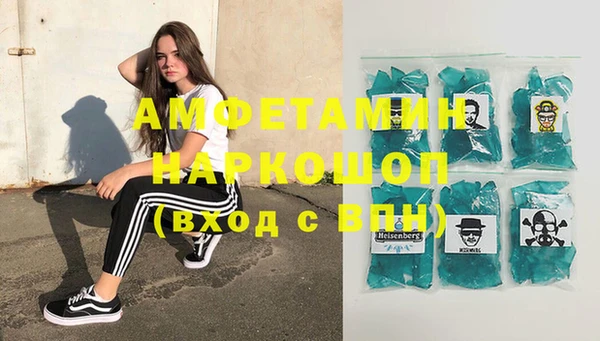 а пвп мука Балабаново