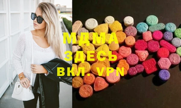 гашишное масло Баксан