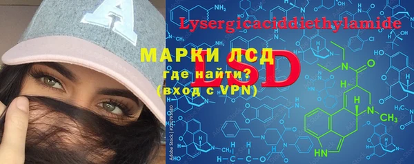 гашишное масло Баксан