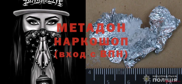 а пвп мука Балабаново