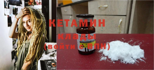 гашишное масло Баксан