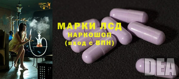 а пвп мука Балабаново