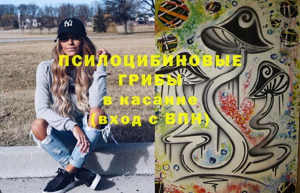 гашишное масло Баксан