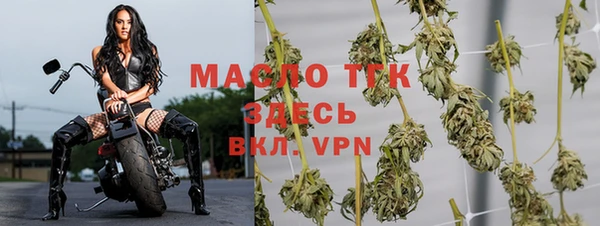 а пвп мука Балабаново