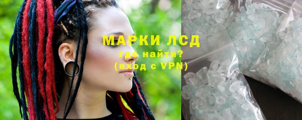 а пвп мука Балабаново