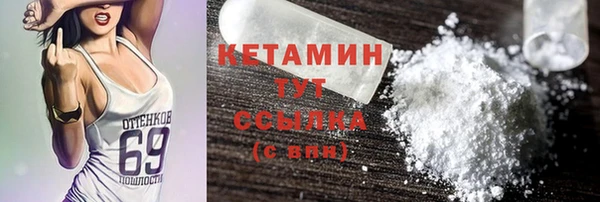 а пвп мука Балабаново