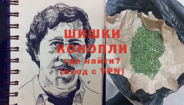 а пвп мука Балабаново