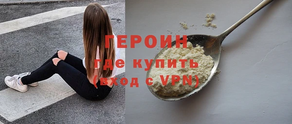 гашишное масло Баксан