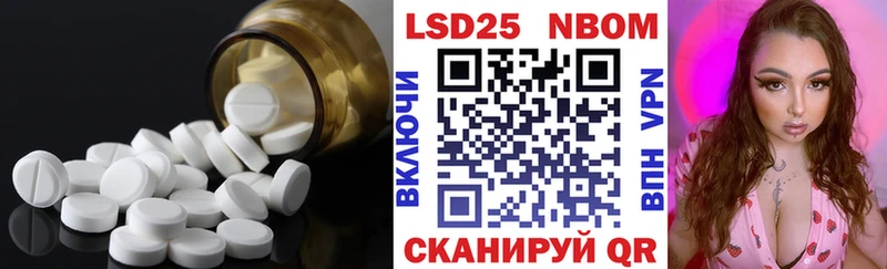 что такое наркотик Бугуруслан блэк спрут ссылки ЛСД экстази кислота