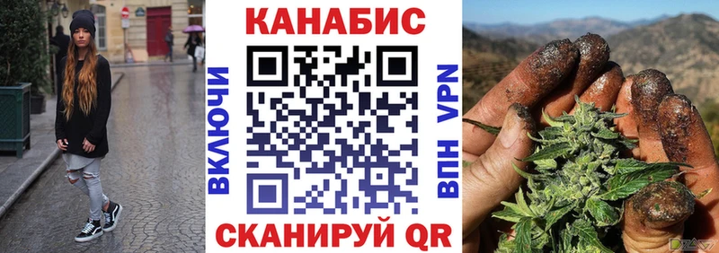 Бошки марихуана MAZAR  сколько стоит  МЕГА зеркало  Бугуруслан 